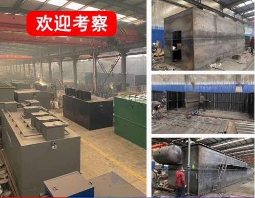 金堂嘉源通环保：专注污水治理，定制化设备解决全场景需求