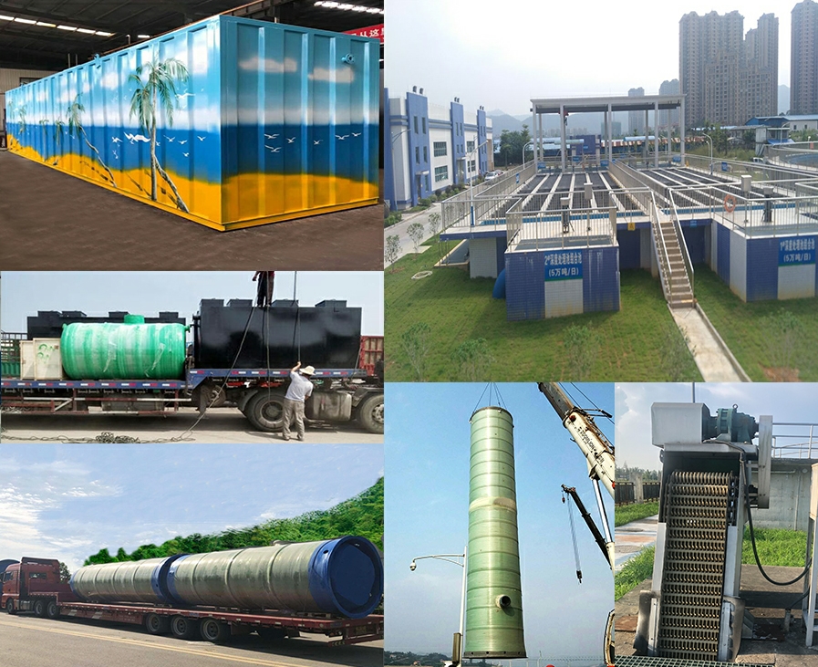 金堂一体化污水提升泵站