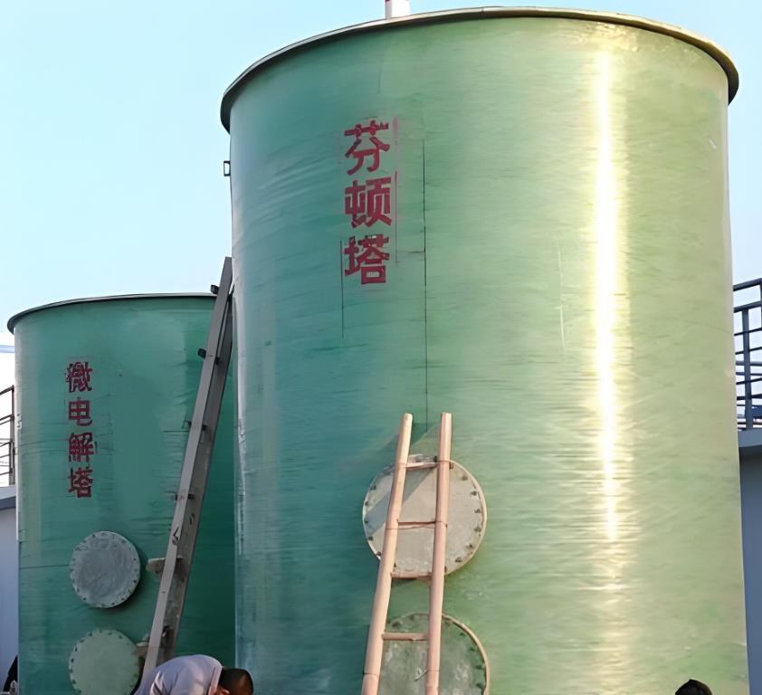 金堂芬顿氧化设备