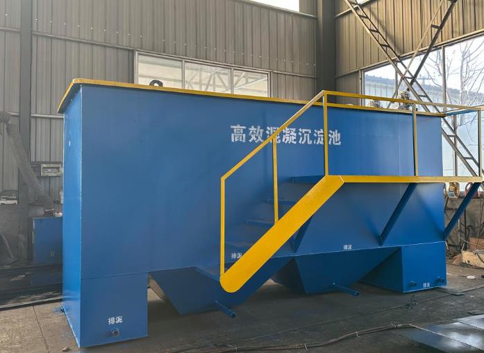 金堂斜管式沉淀池