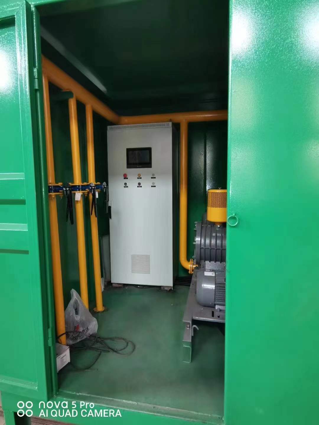 金堂一体化高效絮凝沉淀池